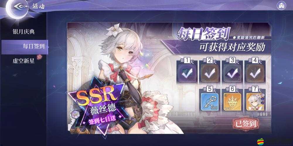 月神的迷宮，全面解析游戲玩法內(nèi)容，探索神秘迷宮世界