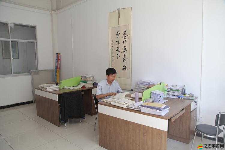 我們教室旁的老師辦公室，你注意過嗎