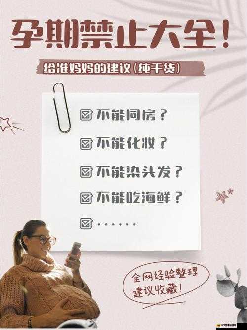 禁止 10000 部拍拍?免費：為何要進行這樣的禁止以及影響分析