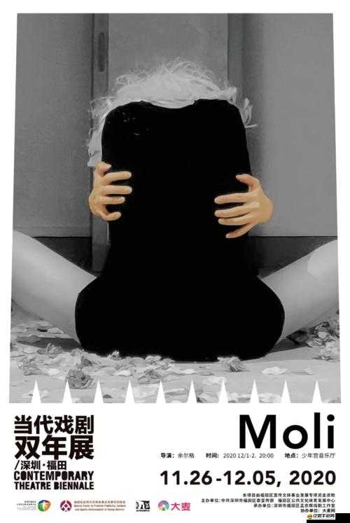 麻豆文化傳媒 WWW 網(wǎng)站入口：探索無(wú)限精彩的世界