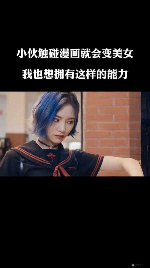 特工使命深度剖析，探索虛無(wú)超能力的創(chuàng)新應(yīng)用與策略思路講解