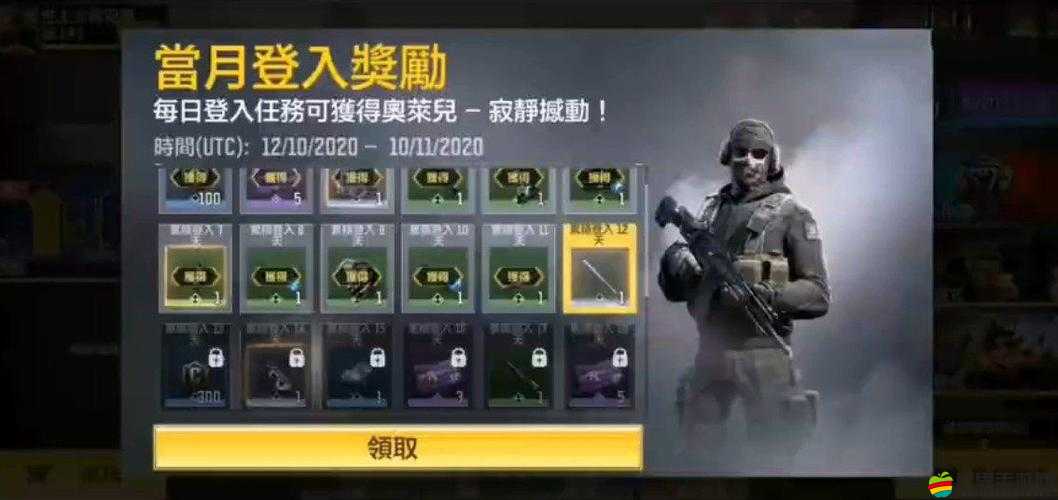 使命召喚手游中棒球棍武器全面獲取途徑及攻略一覽