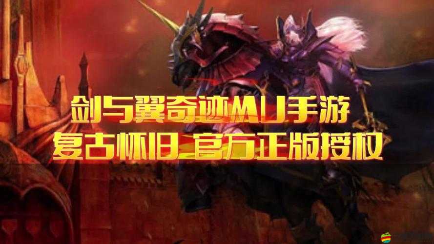 求個沒封的 W 站 2024 不用下載：暢享便捷網絡資源的絕佳途徑