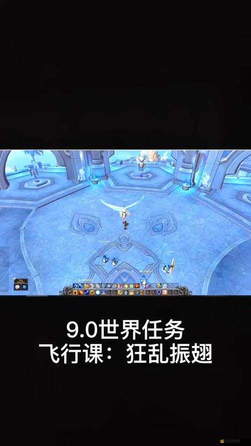 魔獸世界玩家福利，免費領取暗影國度角色直升服務全攻略