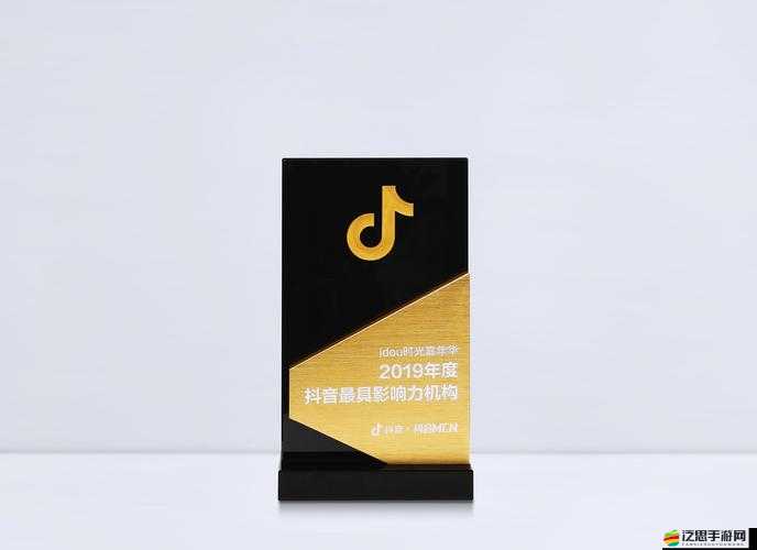 無憂傳媒公司簡介無憂傳媒是一家專業的互聯網型經紀公司成立于 2016 年總部位于北京