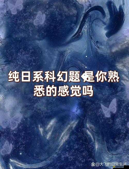 映月城與電子姬深度解析，探索全域傷害機制的終極奧義與策略