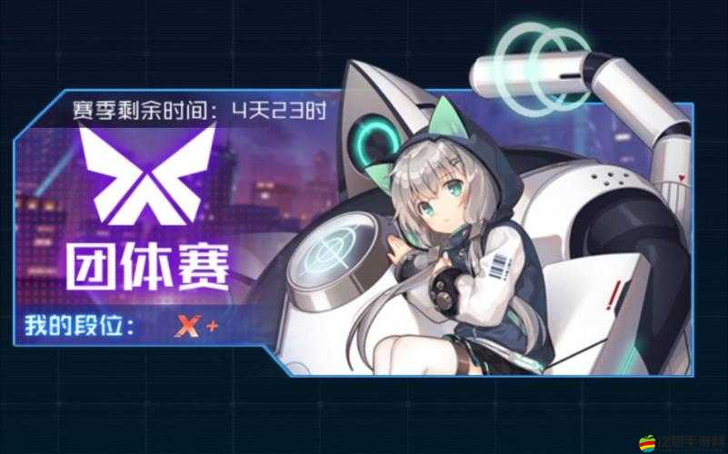 魂器學院3v3團體賽制勝策略，團隊協作、角色搭配與戰術布局深度解析