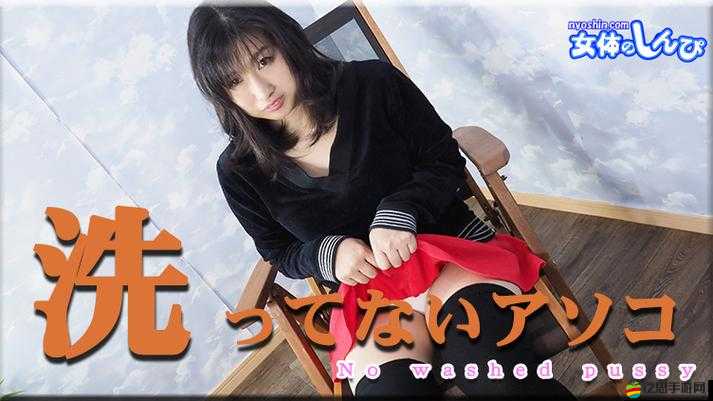 最新中文字幕免費完整資源暢享無極限