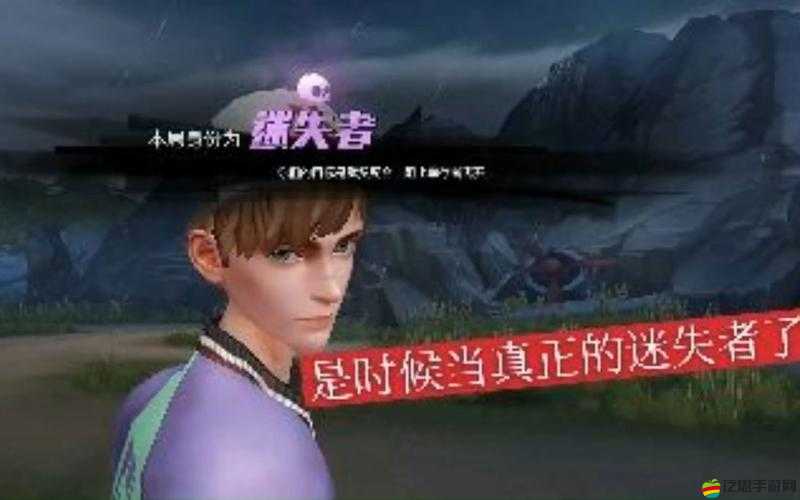 風暴島迷失者的奇幻探索，一場關于生存與挑戰的冒險之旅