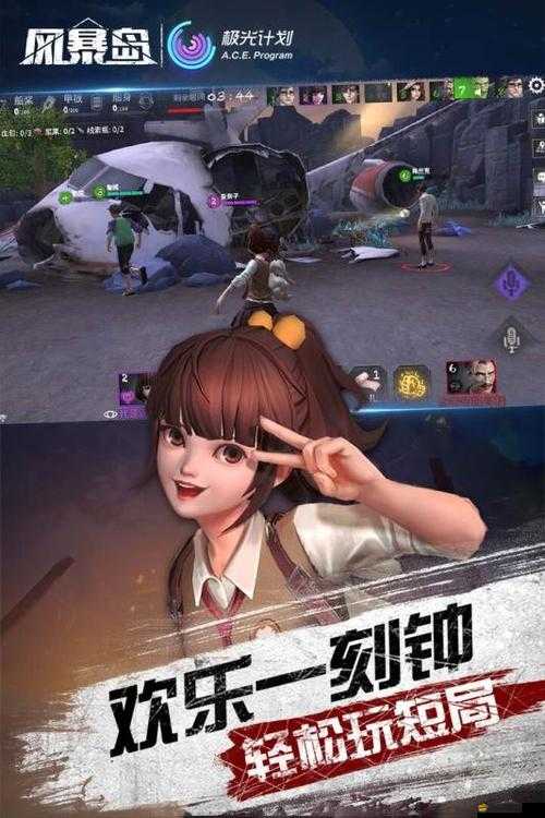 風暴島手游中奈奈子強度與技能全面解析及實戰應用點評