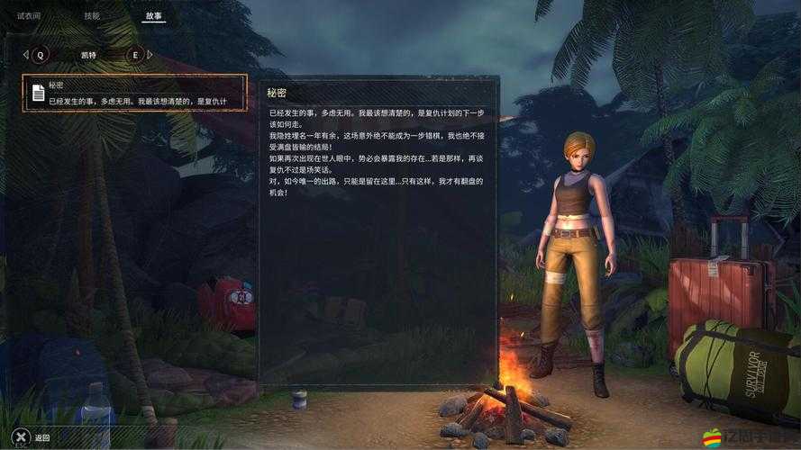 風暴島凱特，深度剖析霸氣御姐的強度技能與戰斗策略全解析