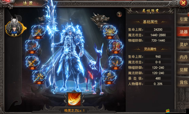 王者之心2高效升級攻略，獨家秘籍助你迅速提升游戲等級