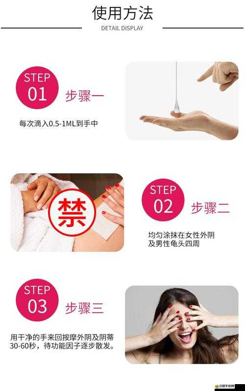 亞洲無碼愛愛網(wǎng)址：暢享激情無限的私密世界