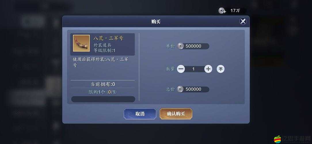 天涯明月刀手游聲望系統全面剖析，獲取途徑、作用及提升策略深度解讀