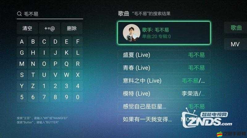 打牌生猴子軟件免費：一款超有趣的娛樂軟件等你來體驗