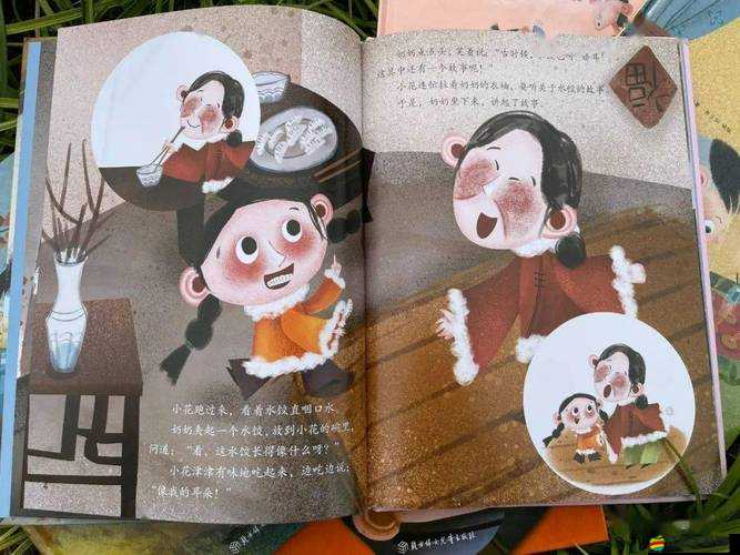 打撲克牌的劇烈運動不打馬賽克究竟蘊含怎樣的精彩故事