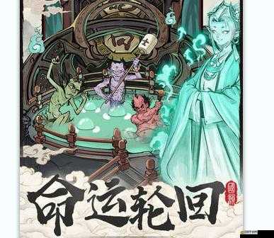 大妖箓電腦版下載與安裝詳細步驟及全面攻略指南