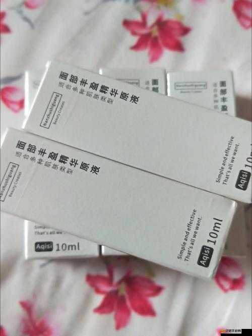 一區二三國產好精華液品牌：品質卓越備受青睞