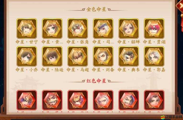 深度解析少年三國志零招賢閣玩法，招募名將，打造最強陣容攻略