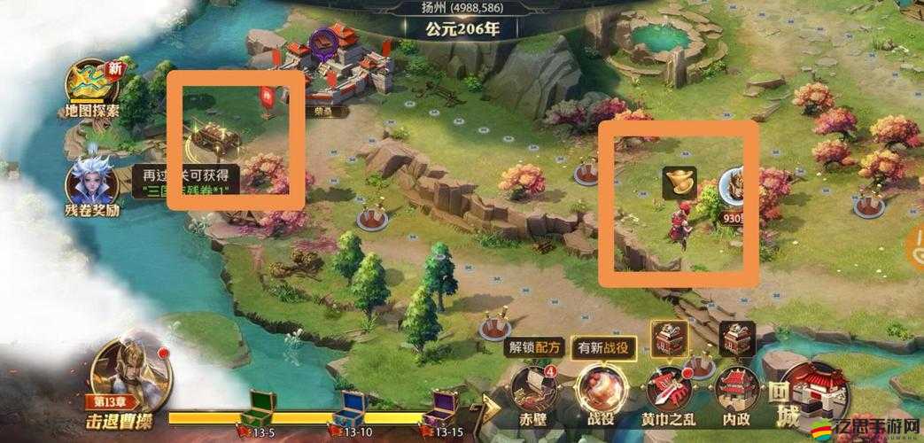 深度解析少年三國志零支線玩法，探索隱藏劇情與豐富獎勵全攻略