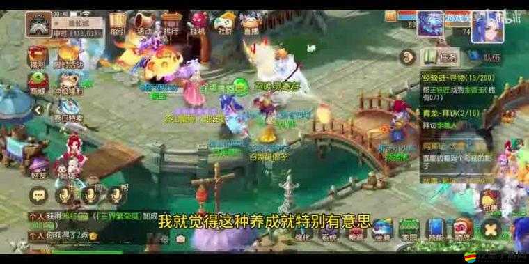 洄溯沙棠，一場穿越時(shí)空、探索夢幻奇境的非凡之旅