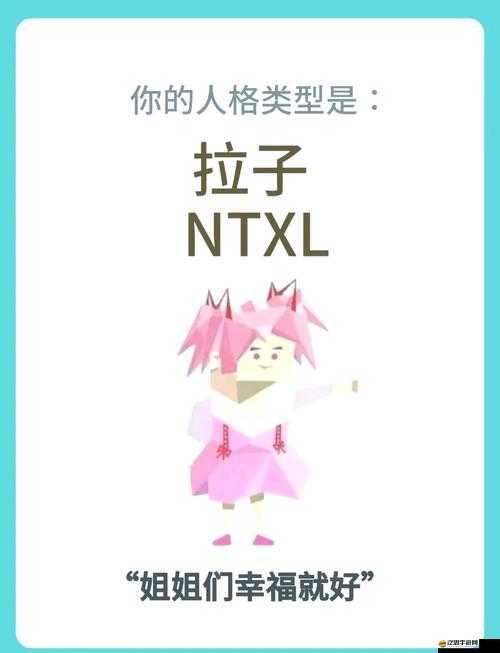 另類 Z○0：關于它的獨特魅力與神奇之處的探討