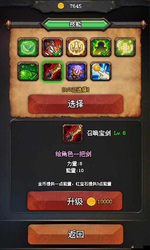 隨機地牢無盡冒險，詳細安裝步驟與全面配置優化全攻略