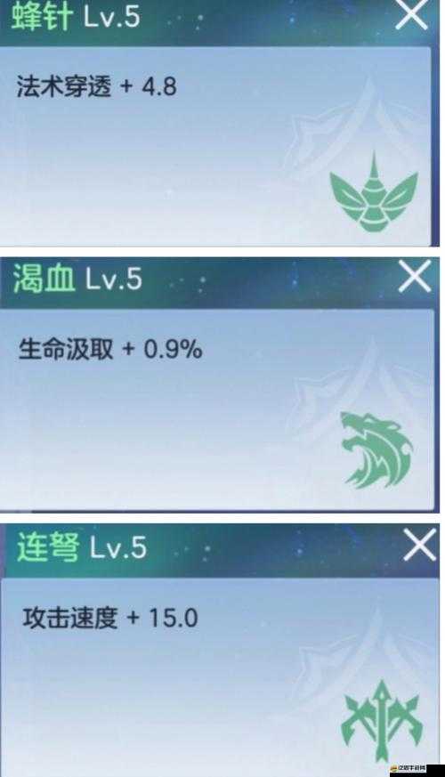 曙光英雄烏雅高效出裝與星盤搭配策略，提升輸出與生存能力的全面指南