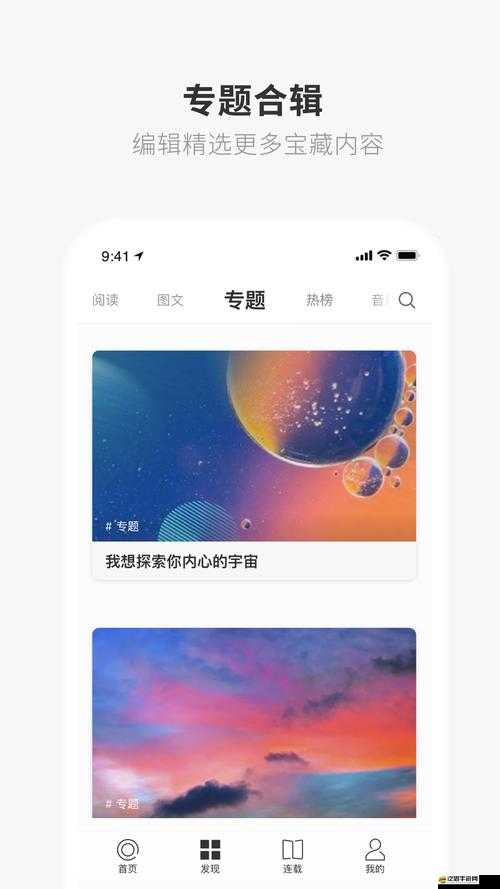 yg7.aqq 一個致敬韓寒官網登錄入口地址怎么：探尋獨特之旅