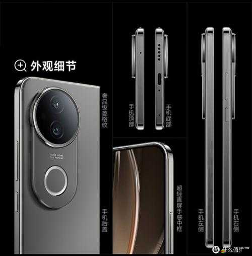 國產手機拍視頻哪家強？這幾款手機值得擁有