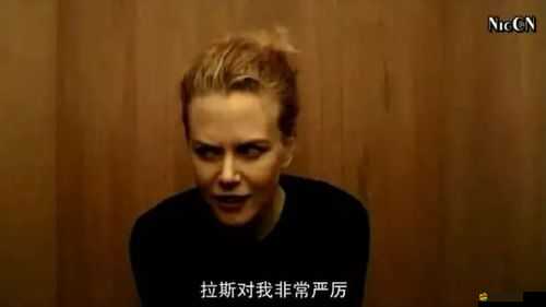 亂倫事件中的劉婷引發(fā)的道德思考
