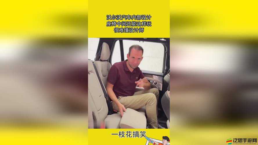 撥蘿卜不蓋被子：一段充滿趣味與啟示的奇妙經歷