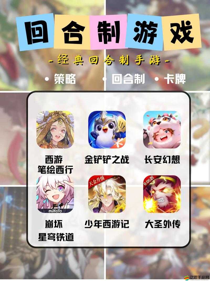 18+手游平臺(tái)：匯聚海量精彩游戲等你來體驗(yàn)