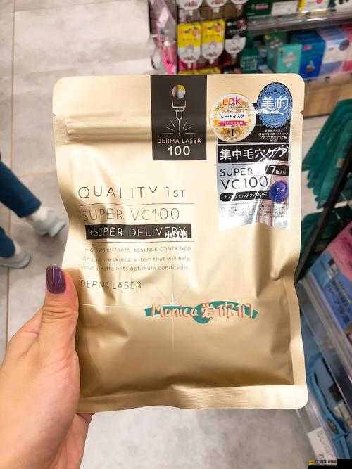 日本精產(chǎn)品一二三產(chǎn)品：探索日本之美的必備指南