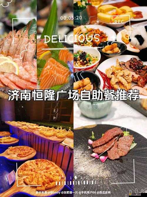 一級特黃 BBBBB 免費觀看：暢享極致刺激視覺盛宴