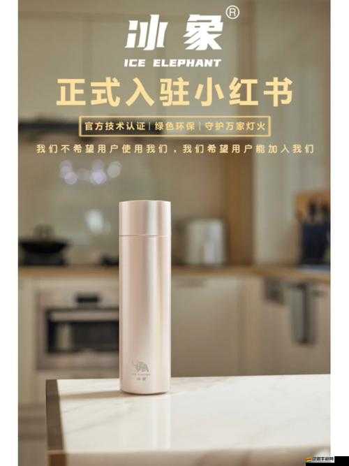 啄木鳥高壓監獄滅火寶的免責聲明關于使用產品出現問題概不負責
