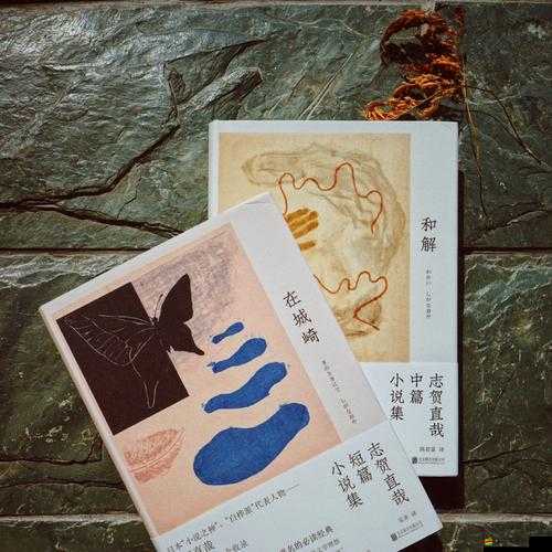 壓金枝bycui 山白 一部不容錯過的精彩作品