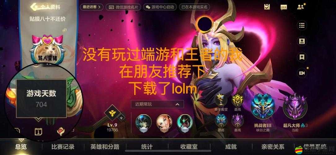 關于操人視頻軟件引發的一系列相關探討