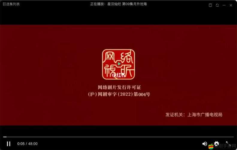 三年片在線觀看免費觀看大全大劇：無盡精彩，盡在這里