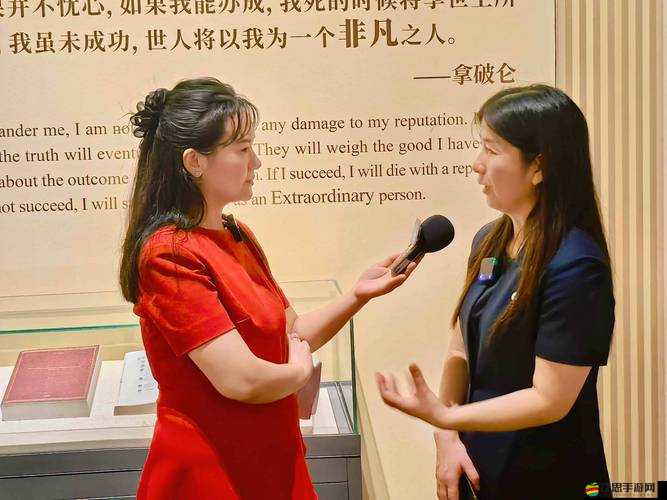 內(nèi)謝老婦的傳奇人生：從平凡到非凡的精彩轉(zhuǎn)變歷程