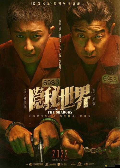 緬甸色網(wǎng)相關(guān)內(nèi)容：深入探究其背后的隱秘世界與影響
