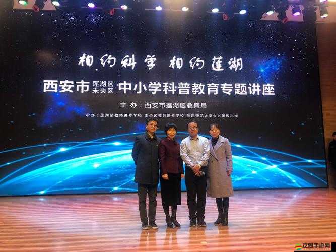 2024GgyCalcium：探索宇宙奧秘的新起點(diǎn)
