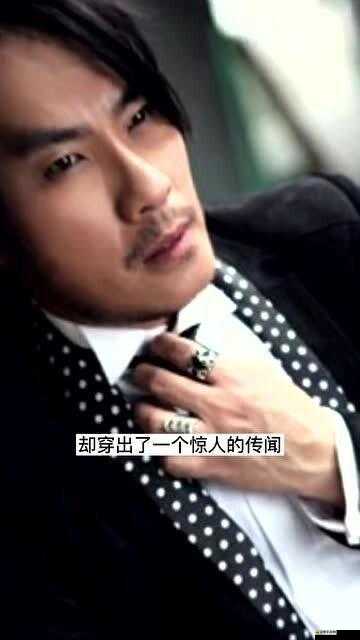 國產(chǎn)小伙 Gay 勾搭男司機(jī)：這背后到底有著怎樣不為人知的故事