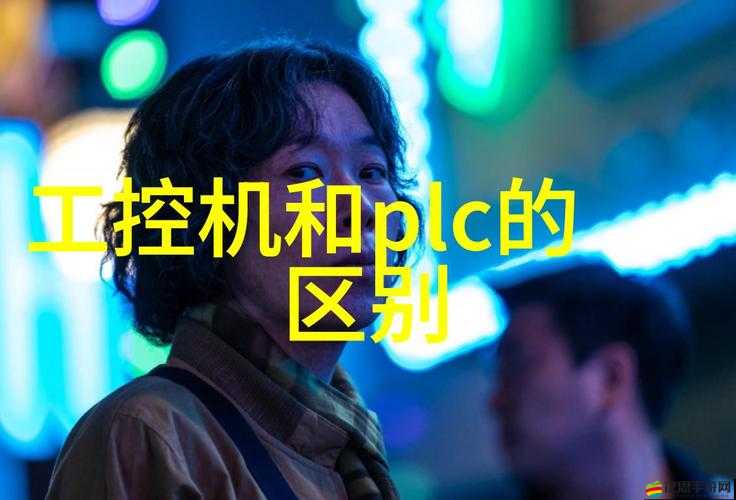 東南亞少女 Rapper Diss：揭秘地下音樂的真實(shí)聲音