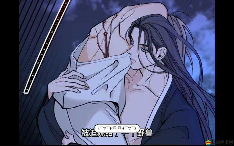 野獸的夜晚第四季忘不掉的前任：前任的誘惑，新的挑戰(zhàn)與激情