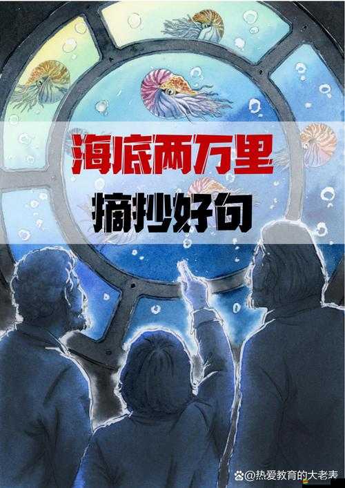 午夜黃色書之神秘奇幻世界的探索與發(fā)現(xiàn)