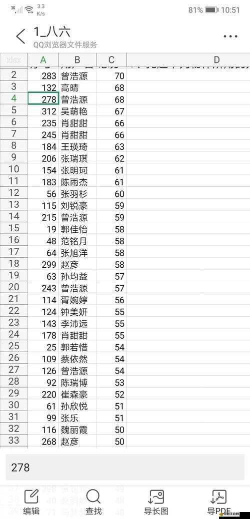亞洲精品卡一卡三卡四卡亂碼：優(yōu)質亞洲內容的獨特體驗