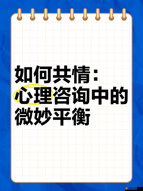 男女之間那剪不斷理還亂的情感糾葛與微妙心理變化