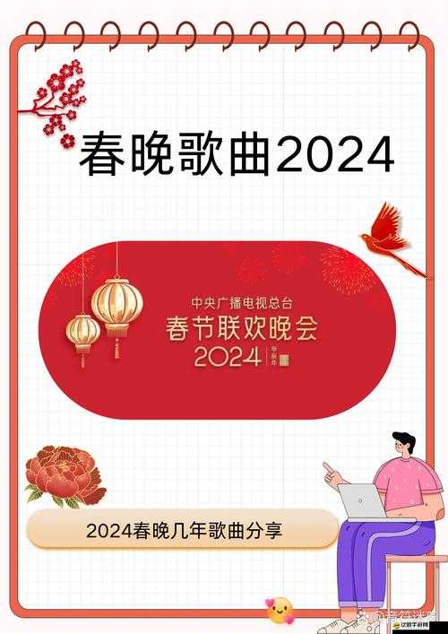 鏗鏘鏘鏘免費(fèi)高清免費(fèi)：帶來(lái)極致的視聽(tīng)體驗(yàn)盛宴