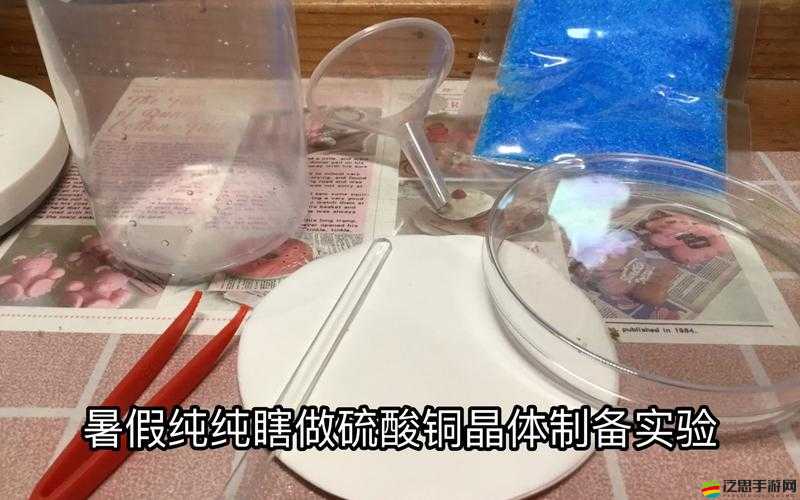 錒鏘鏘鏘銅銅銅銅好多水真是讓人驚訝不已啊